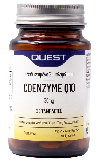 Coenzyme Q10 30mg 30 tabs.png_1